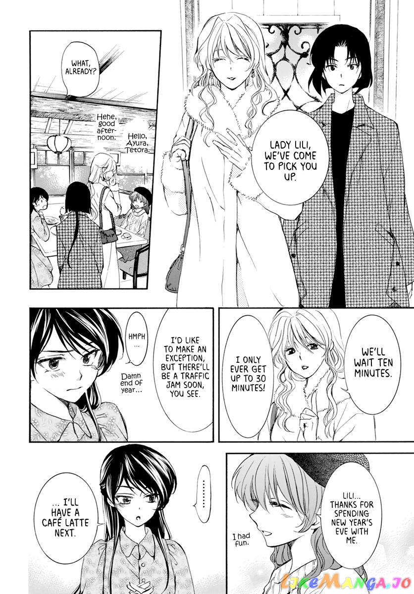 Akatsuki No Yona Chapter 203.2 image 09